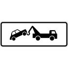 TOW AWAY